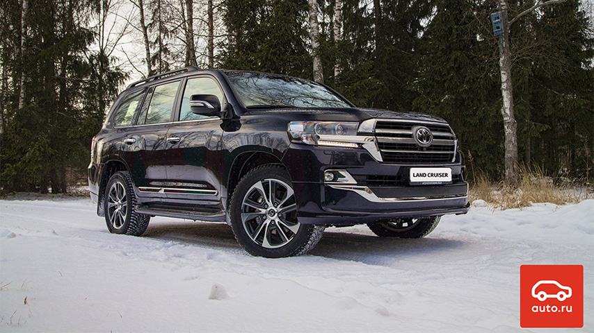 Изображение на странице Последние новости и события в мире Toyota Тойота Центр Нижневартовск