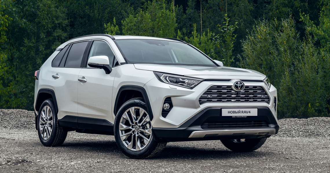 Изображение на странице Последние новости и события в мире Toyota Тойота Центр Нижневартовск