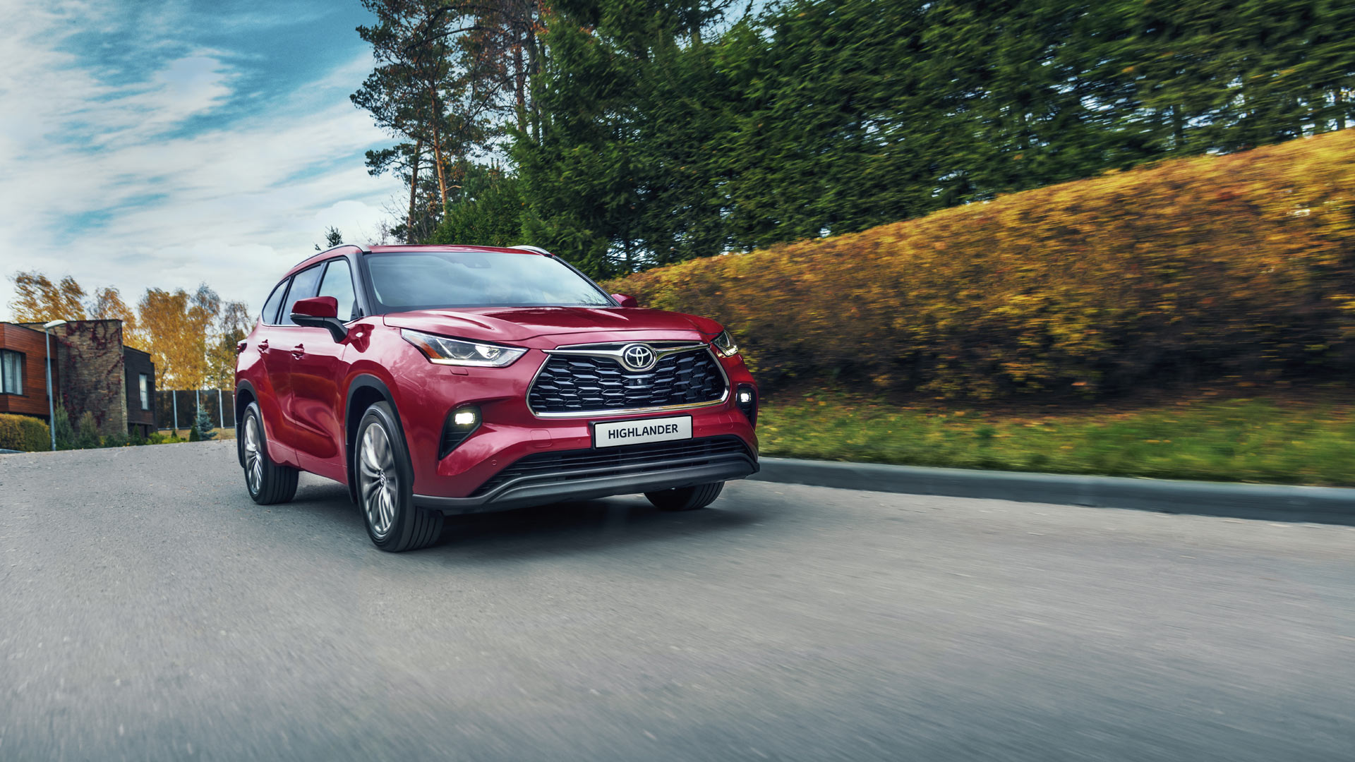 Изображение на странице Последние новости и события в мире Toyota Тойота Центр Нижневартовск