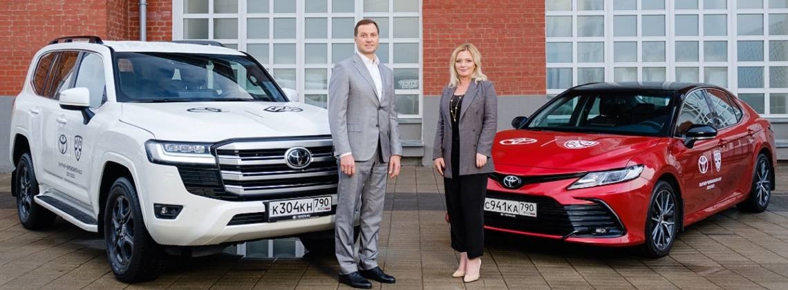 Изображение на странице Последние новости и события в мире Toyota Тойота Центр Нижневартовск