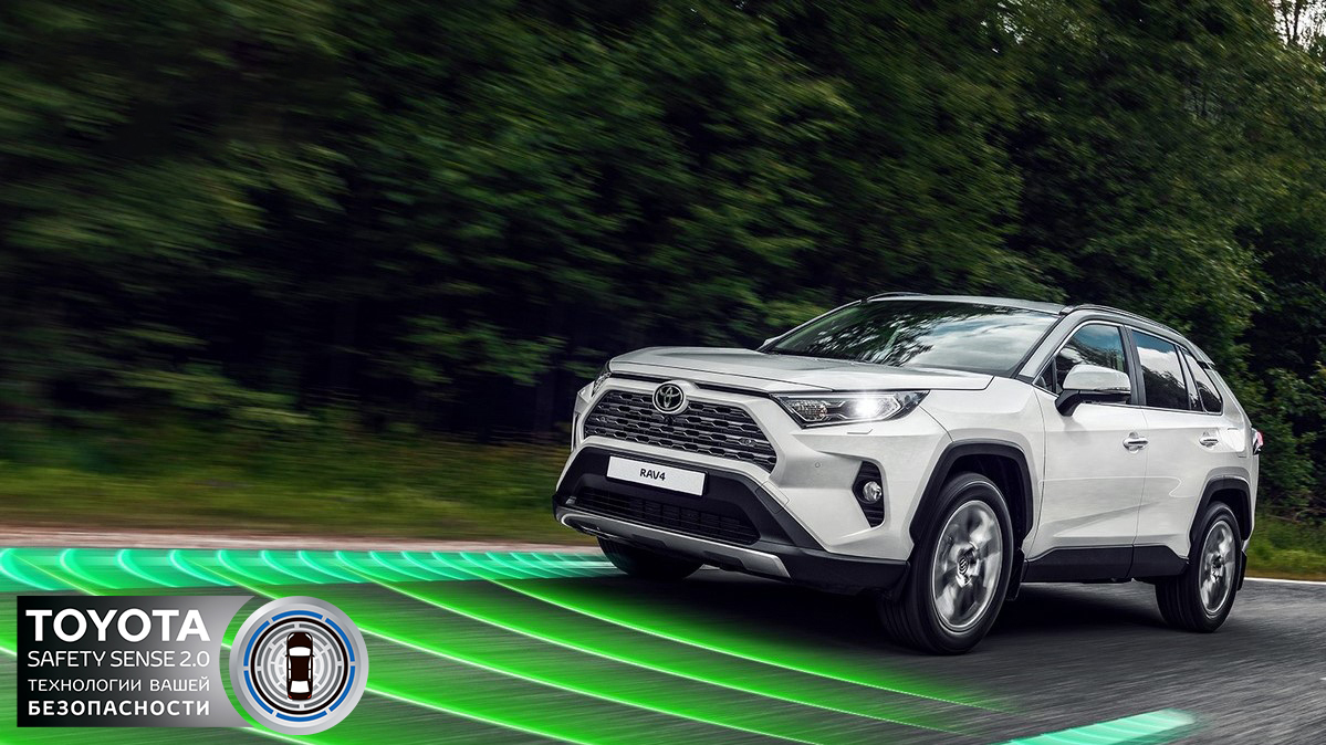 Изображение на странице Последние новости и события в мире Toyota Тойота Центр Нижневартовск