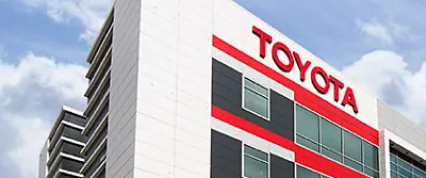 Изображение на странице Последние новости и события в мире Toyota Тойота Центр Нижневартовск